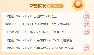 金宝博,体育,资讯,金宝博188bet体育官网,APP下载,注册领彩金,官方网站,网站入口