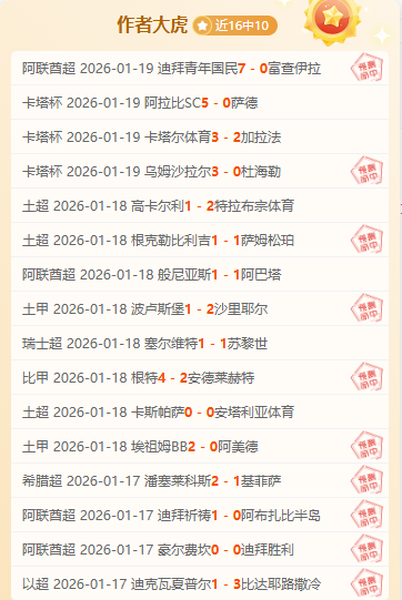 梁靖崑历经,局苦战逆转,林诗栋,金宝博188bet体育官网,APP下载,注册领彩金,官方网站,网站入口