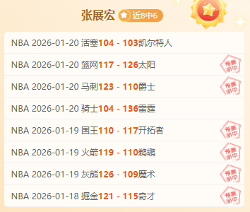 意大利,土耳其首战,告捷,金宝博188bet体育官网,APP下载,注册领彩金,官方网站,网站入口