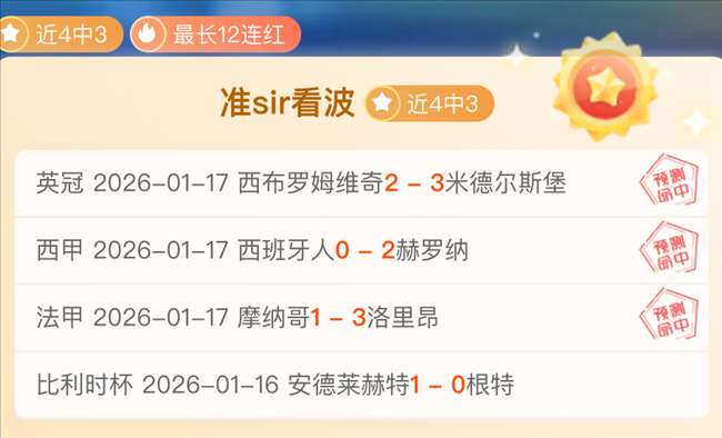 揭秘哈蘭德,轉會費,萬背后的原,金宝博188bet体育官网,APP下载,注册领彩金,官方网站,网站入口