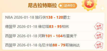 林创益转会,加盟沧州雄,上海海港中,金宝博188bet体育官网,APP下载,注册领彩金,官方网站,网站入口