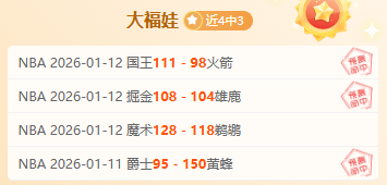 无锡市小学,校园足球超,级联赛,金宝博188bet体育官网,APP下载,注册领彩金,官方网站,网站入口