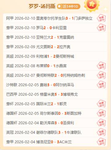 Xbox,未来存疑创,始人,金宝博188bet体育官网,APP下载,注册领彩金,官方网站,网站入口