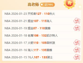 阿尔卡拉斯,博尔热斯探,险之旅,金宝博188bet体育官网,APP下载,注册领彩金,官方网站,网站入口