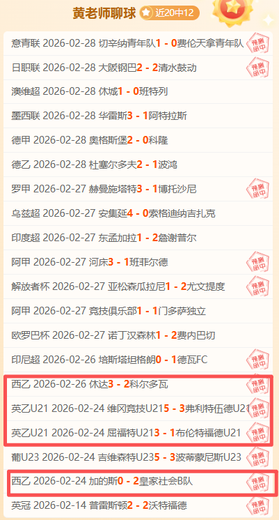 老佩,永别了,金宝博188bet体育,金宝博188bet体育官网,APP下载,注册领彩金,官方网站,网站入口