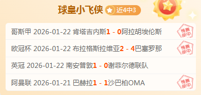 市长回应,未向米兰双,雄发出最后,金宝博188bet体育官网,APP下载,注册领彩金,官方网站,网站入口