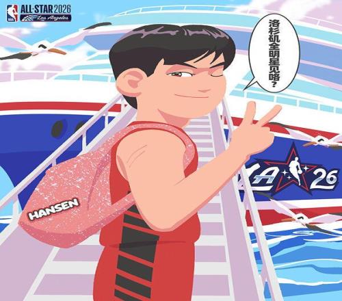 萨拉赫英超,进球超越,兰帕德历史,金宝博188bet体育官网,APP下载,注册领彩金,官方网站,网站入口