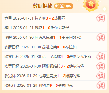 莫德里奇续,约皇马至,斯基拉披露,金宝博188bet体育官网,APP下载,注册领彩金,官方网站,网站入口