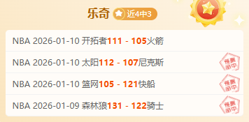 莫德里奇续,约皇马至,斯基拉披露,金宝博188bet体育官网,APP下载,注册领彩金,官方网站,网站入口