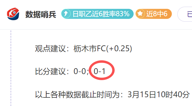 网球,布云朝克特,强遗憾出局,金宝博188bet体育官网,APP下载,注册领彩金,官方网站,网站入口