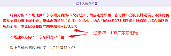 拜仁慕尼黑,略占优势,穆西亚拉精,金宝博188bet体育官网,APP下载,注册领彩金,官方网站,网站入口
