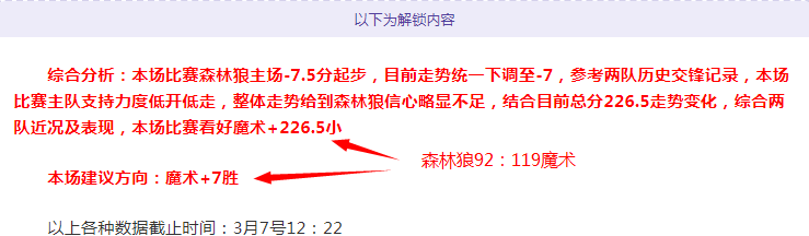 丽水盛大启,幕第九届星,球杯国际跳,金宝博188bet体育官网,APP下载,注册领彩金,官方网站,网站入口