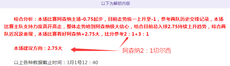萊利盛讚雷,阿倫關鍵三,勤學成果,金宝博188bet体育官网,APP下载,注册领彩金,官方网站,网站入口