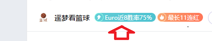 赛季英超第,轮赛事亮点,汇总,金宝博188bet体育官网,APP下载,注册领彩金,官方网站,网站入口