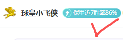霍奇森,岁接任英冠,布里斯托尔,金宝博188bet体育官网,APP下载,注册领彩金,官方网站,网站入口