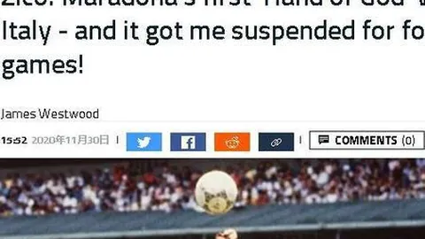 国少备战世少赛：恒大足校六精英加盟，挑战沙特队！