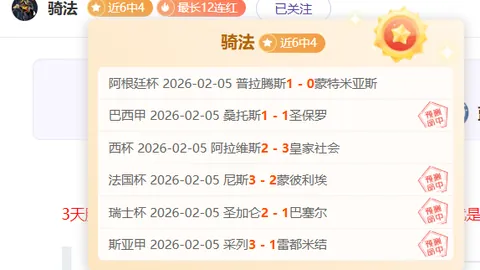 “连败对决：篮网与爵士，谁将打破魔咒，终止连败苦旅？”