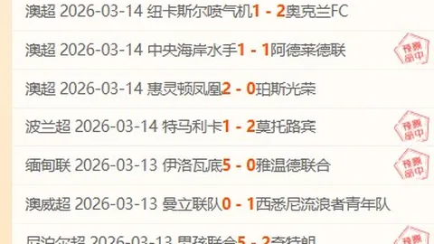 [战报]快船尼克斯对决，哈登唐斯状态佳，快船主场击败尼克斯