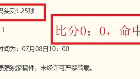 金宝博188体，金宝博直播，育 044359 3